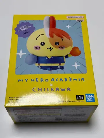 나의 히어로 아카데미아 x 치이카와 토끼 토도로키 쇼토