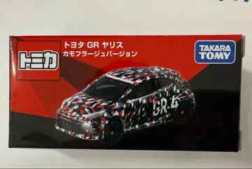 한정판 토미카 오너스 미팅 GR 야리스 카모플라쥬 버전