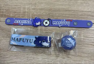 프로세카 세카라이 아사히나 마후유 러버 밴드 반지 라이트 3