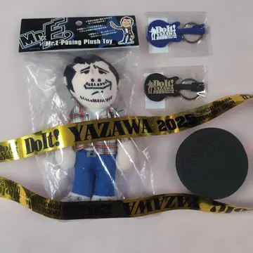 야자와 에이요시 회장 한정판 키링 오사카 성홀 2개 봉제 인형 1점