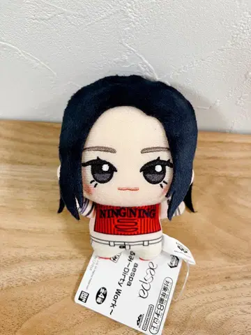 aespa SD 인형 Dirty Work ver. 닝닝