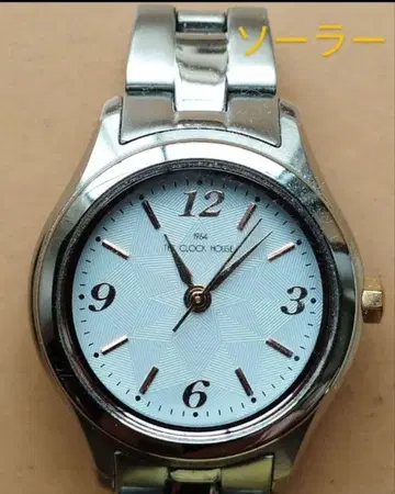 BI8 락 하우스 솔라 시계 작동품