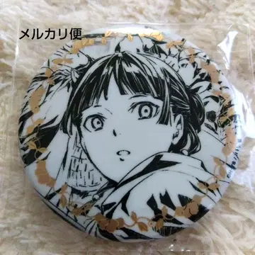 약사의 혼잣말 원작전 삽화 캔뱃지 마오마오