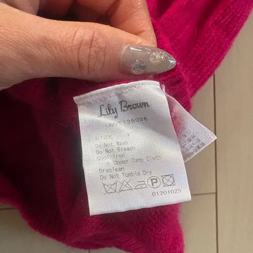 4번째 상품 이미지