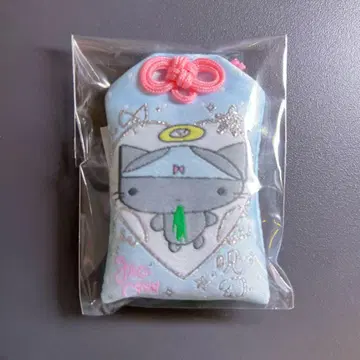 아노짱 부적 전부 괜찮아지는 부적