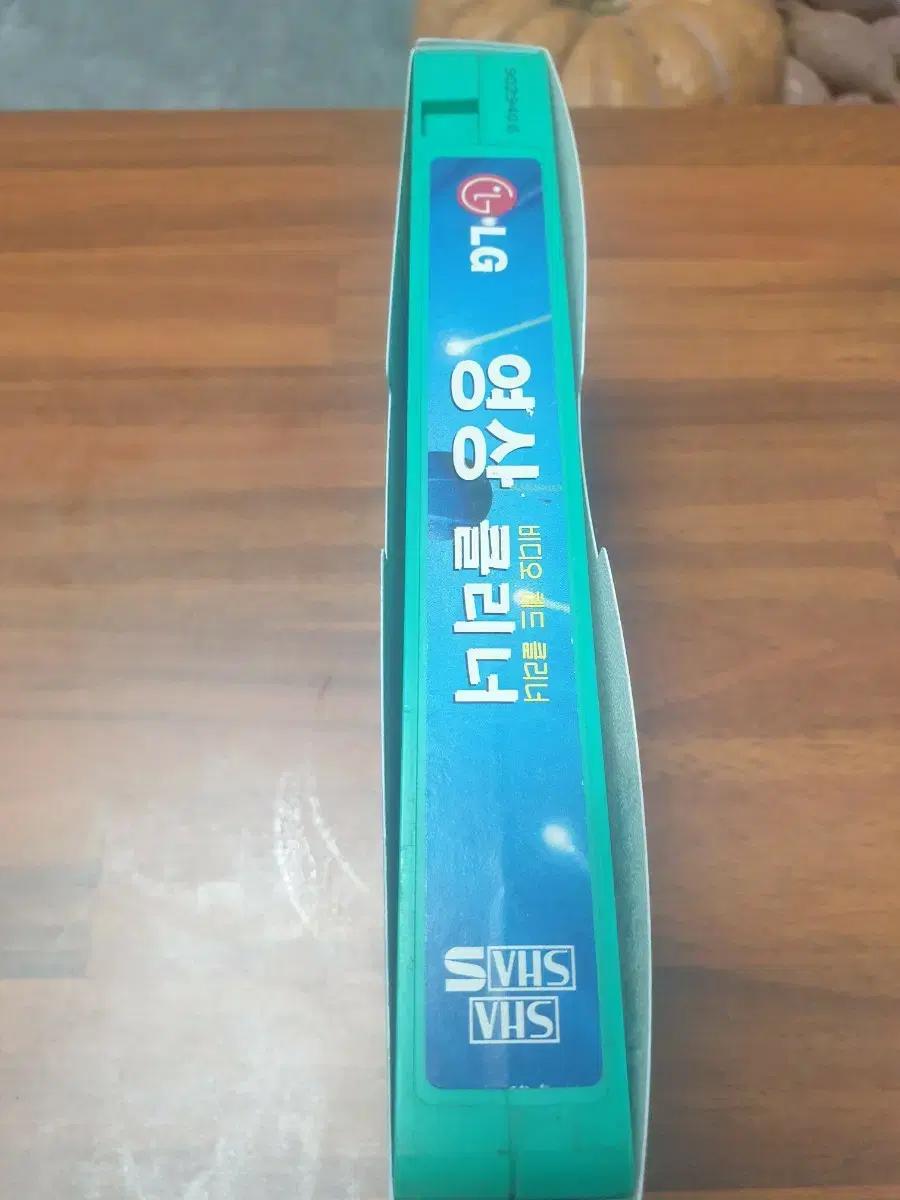 LG Video Cleaner VHS Tape