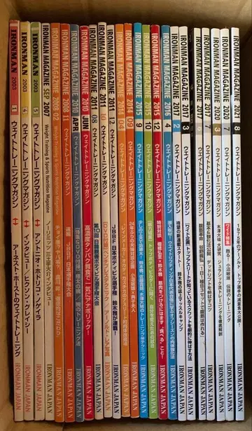 [ 절판 ] IRONMAN 24권 세트