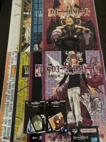 데스노트 제일복권 하위상 세트