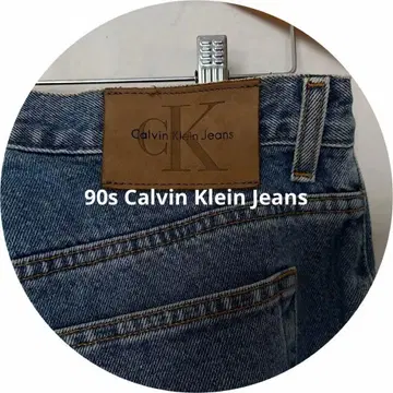 90s Calvin Klein Jeans Tapered