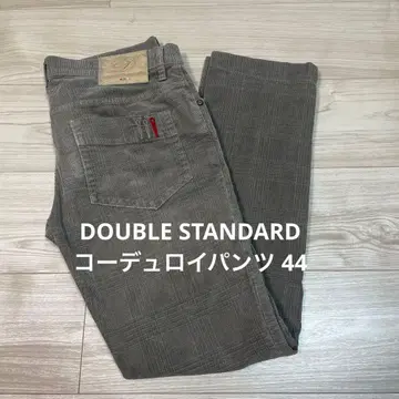 DOUBLE STANDARD 코듀로이 팬츠 44