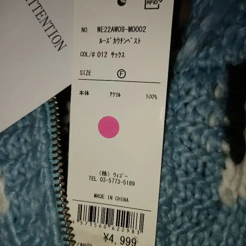 11번째 상품 이미지