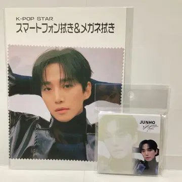 2PM 준호 안경닦이 1개 메모장 50장 1점