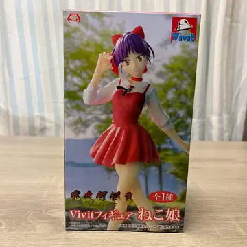 Vivit 고양이 피규어 빨간색