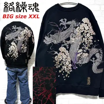 카라쿠리타마시 벚꽃 용 뒷면 자수 크루넥 맨투맨 XXL 빅 사이즈