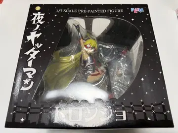 야루노 얏타맨 도론죠 피규어 미개봉 새상품