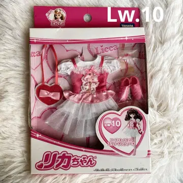 [ 미개봉 미사용품 ] 리카짱 단종품 스위트 발레리나 LW.10 레어템
