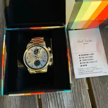 Paul Smith 크로노그래프 손목시계