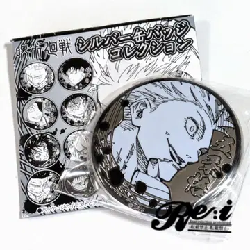 주술회전 실버 캔뱃지 컬렉션 고죠 사토루