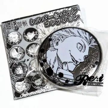 주술회전 실버 캔뱃지 컬렉션 고죠 사토루