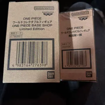 원피스 베이스샵 월드 컬렉션 2개 세트