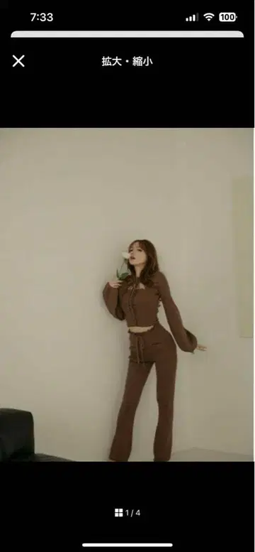 에마 리본 플뢰르 팬츠 M