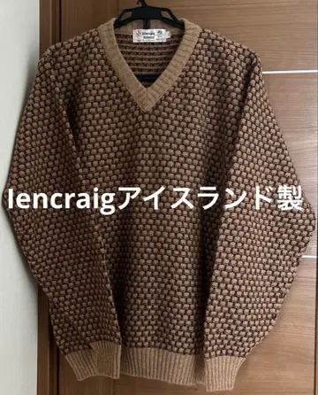 Iencraig 빈티지 스웨터 스코틀랜드제 LL