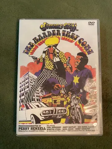 [ 하더 뎨이 컴 ]