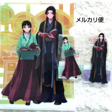 약사의 혼잣말 원작전 클리어 파일 아크릴 스탠드 임시 마오마오