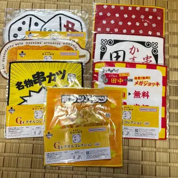 제일복권 쿠시카츠 다나카 G상 세트