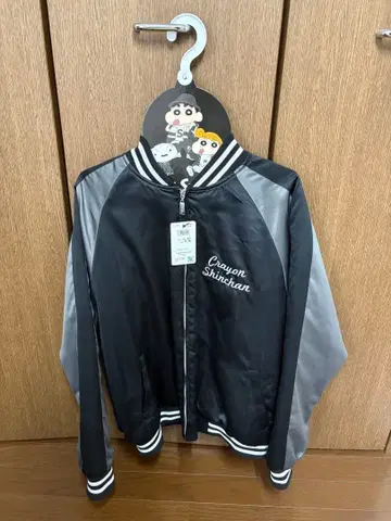 짱구는 못말려 스카잔