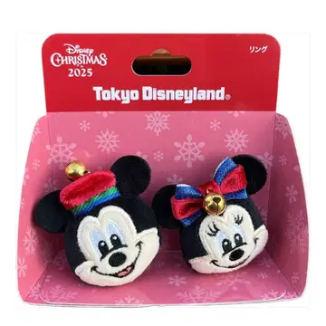 디즈니 크리스마스 반지