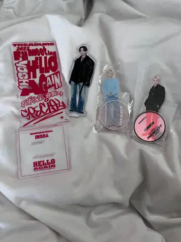 TREASURE 요시 아크릴 스탠드 세트