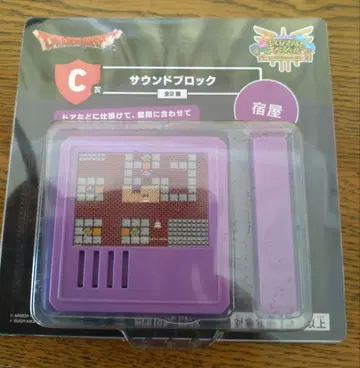 드래곤 퀘스트 제일복권 사운드 블록 제일복권 C상 드래곤 퀘스트 여관