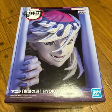 귀멸의 칼날 HYOKOFIG-도우마 피규어