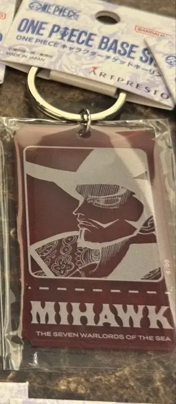 미호크 ONE PIECE BASE 티켓 키링