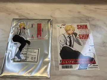 사카모토 데이즈 FavoteriA 파보테리아 아크릴 스탠드 아사쿠라 신