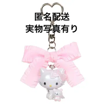 산리오 챠미 키티 시크릿 키링
