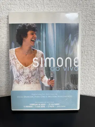 Simone ao Vivo DVD (관리 No.3)