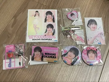 BEYOOOOONDS 오카무라 미나미 모바 가챠 8종 세트