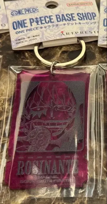 코라손 ONE PIECE BASE 티켓 키링