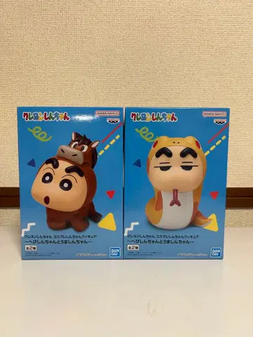 짱구는 못말려(크레용 신짱) 코스프레 짱구 피규어 뱀짱구와 맛있는 짱구