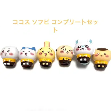 코코스 치이카와 소프트 비닐 컴플리트 세트