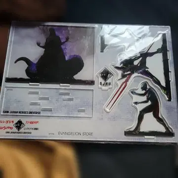 EVANGELION SJHU 아크릴 스탠드