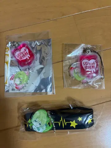 AGF 리젯 증후군 노무라 엘르 세트