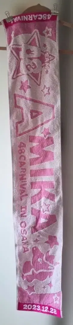 포에이트 48 아미카 굿즈