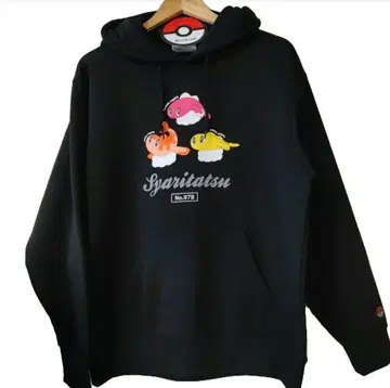 새상품 후드티 L 샤리타츠 몬스터볼 포켓몬 풀 자수 속기모