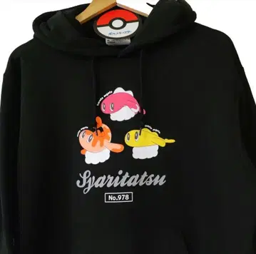 새상품 포켓몬 Pokemon 샤리타츠 후드티 블랙 L 속기모 돈키