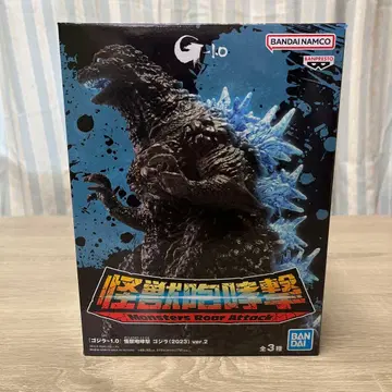 반다이 몬스터즈 로어 어택 고질라 (2023) ver.2