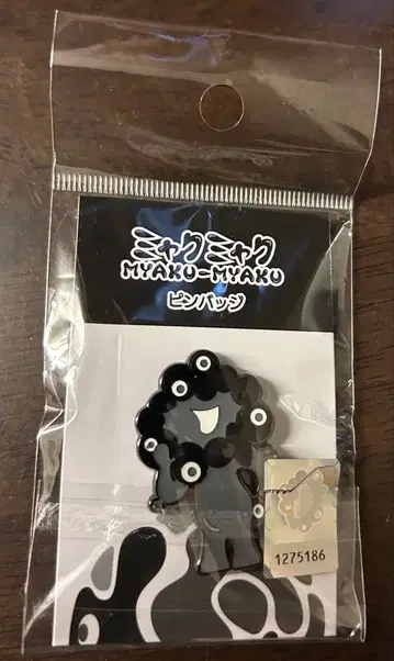 EXPO2025 핀 배지 블랙 미야쿠미야쿠