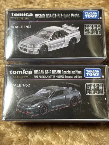 2025 재팬 모빌리티 쇼 토미카 프리미엄 GT-R 2개